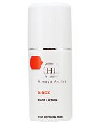 Крем для лица Holy land cosmetics Крем для ухода за жирной и очень жирной кожей Sebo Derm Крем для лица Holy land cosmetics Крем для ухода за жирной и очень жирной кожей Sebo Derm