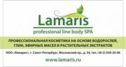 Lamaris Моделирующий термогель для тела Lamaris Моделирующий термогель для тела