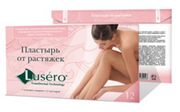 Lusero пластырь от растяжек Lusero пластырь от растяжек