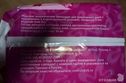 Прокладки Pupi Normal Dry