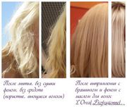 Сыворотка для поврежденных кончиков волос LOreal Professionnel Serie Expert Absolut Repair Cellular Treatment Serum for Damaged Ends