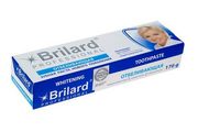 Зубная паста Brilard Professional для чувствительных зубов