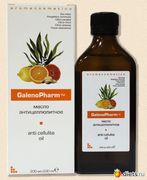 GalenoPharm Масло Антицеллюлитное GalenoPharm Масло Антицеллюлитное