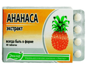 Эвалар Ананаса экстракт Эвалар Ананаса экстракт