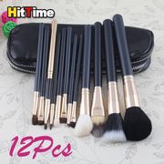 Кисти для макияжа Buyincoins New Professional Makeup 12 PCs Brush Cosmetic Make Up Set With 2 Case Bag Kit Кисти для макияжа Buyincoins New Professional Makeup 12 PCs Brush Cosmetic Make Up Set With 2 Case Bag Kit