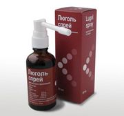 Средство при воспалениях полости рта и горла Natur Produkt Анти-ангин спрей