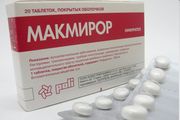 Противомикробные средства  Макмирор