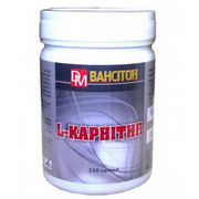 Спортивное питание Ванситон L-кларнитин, жиросжигатель