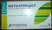 Средства, стимулирующие регенерацию Нижфарм Д -Пантенол крем Средства, стимулирующие регенерацию Нижфарм Д -Пантенол крем