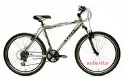 Велосипед Stels Navigator 750 Велосипед Stels Navigator 750