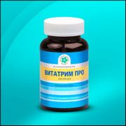 Витатрим Про Витатрим Про
