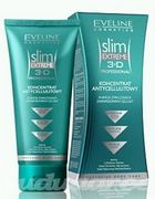 Eveline Slim Extreme 3D Professional Антицеллюлитный концентрат Eveline Slim Extreme 3D Professional Антицеллюлитный концентрат
