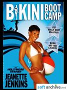 Фитнес-программа Программа для сжигания жира Bikini Boot Camp. Программа Фитнес-программа Программа для сжигания жира Bikini Boot Camp. Программа