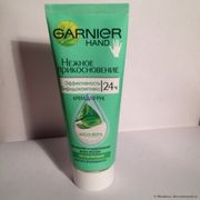 Эпилятор VITEK cachemire (витек кашемир) Эпилятор VITEK cachemire (витек кашемир)