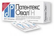 Контрацептивы  Патентекс Овал Н