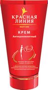 Красная линия Крем для тела для похудения Красная линия Крем для тела для похудения
