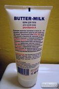 Крем для тела  Lactimilk Butter-Milk Pro-Vitamin A