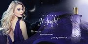 Mary Kay Belara Midnight Mary Kay Belara Midnight