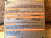Пластырь NiQuitin антиникотиновый Пластырь NiQuitin антиникотиновый
