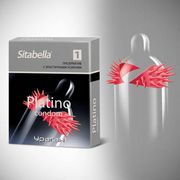 Презервативы Sitabella condoms