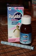 Средства д/лечения простуды и гриппа GlaxoSmithKline Pharmaceuticals SA Панадол (Panadol) детский