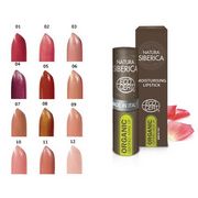 Губная помада FFLEUR Moisture Lipstick Губная помада FFLEUR Moisture Lipstick