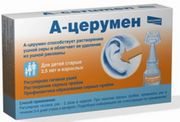 А церумен заложило ухо А церумен заложило ухо thumbnail