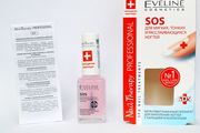 Мультивитаминный препарат для укрепления ногтей Eveline SOS Nail Therapy для мягких, тонких и расслаивающихся ногтей с кальцием и коллагеном