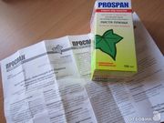 Средства д/лечения простуды и гриппа   Проспан