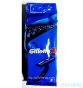 Бритвенный станок Gillette 2 одноразовый