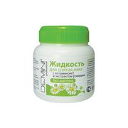 Жидкость для снятия лака Demini  с витамином Е и экстрактом ромашки (без ацетона)