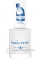 Лак для ногтей Rimmel London Pro Matte Finish Topcoat