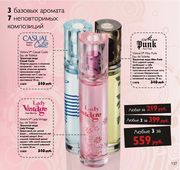 Oriflame Miss Giordani Oriflame Miss Giordani