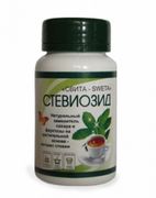 Свита Стевиозид - безвредный заменитель сахара Свита Стевиозид - безвредный заменитель сахара