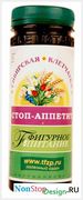 Сибирская клетчатка Стоп-аппетит Сибирская клетчатка Стоп-аппетит