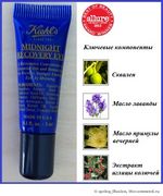 Крем для век Garnier esstntials 24hrs hydrating eyes Крем для век Garnier esstntials 24hrs hydrating eyes