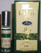 Al Rehab Dalal Al Rehab Dalal