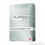 БАД Vitabiotics Perfectil Platinum / Перфектил Платинум