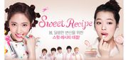 Бальзам для губ ETUDE HOUSE Dear Girls увлажняющий (бальзам № 2) Бальзам для губ ETUDE HOUSE Dear Girls увлажняющий (бальзам № 2)