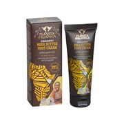 Крем для ног Planeta Organica Shea Butter Foot Cream на масле Ши против мозолей и натоптышей Крем для ног Planeta Organica Shea Butter Foot Cream на масле Ши против мозолей и натоптышей