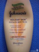 Лосьон для тела с легким оттенком загара JOHNSONS Holiday Skin Лосьон для тела с легким оттенком загара JOHNSONS Holiday Skin