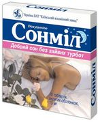 Снотворное Киевский витаминный завод Сонмил