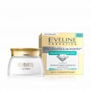 Сыворотка Eveline Luxury Эликсир молодости для лица и шеи 5 в 1 Бриллианты 24 к Золото Сыворотка Eveline Luxury Эликсир молодости для лица и шеи 5 в 1 Бриллианты 24 к Золото
