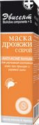 Маска для лица Эвисент Дрожжи с серой Маска для лица Эвисент Дрожжи с серой