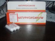 Гомеопатия  Натуркоксинум