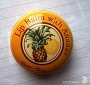 Бальзам для губ Cherie ma Cherie Lip Balm with Ananas