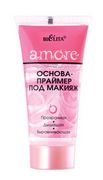 Основа под макияж Белита-Витэкс Amore