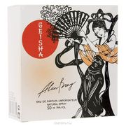 Alan Bray Geisha Alan Bray Geisha