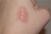Блеск для губ Guerlain Kiss Kiss Gloss Lips