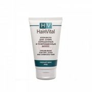 Маска для волос Hair Vital для поврежденных волос Маска для волос Hair Vital для поврежденных волос